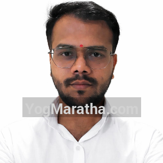 Maratha Marriage Profile