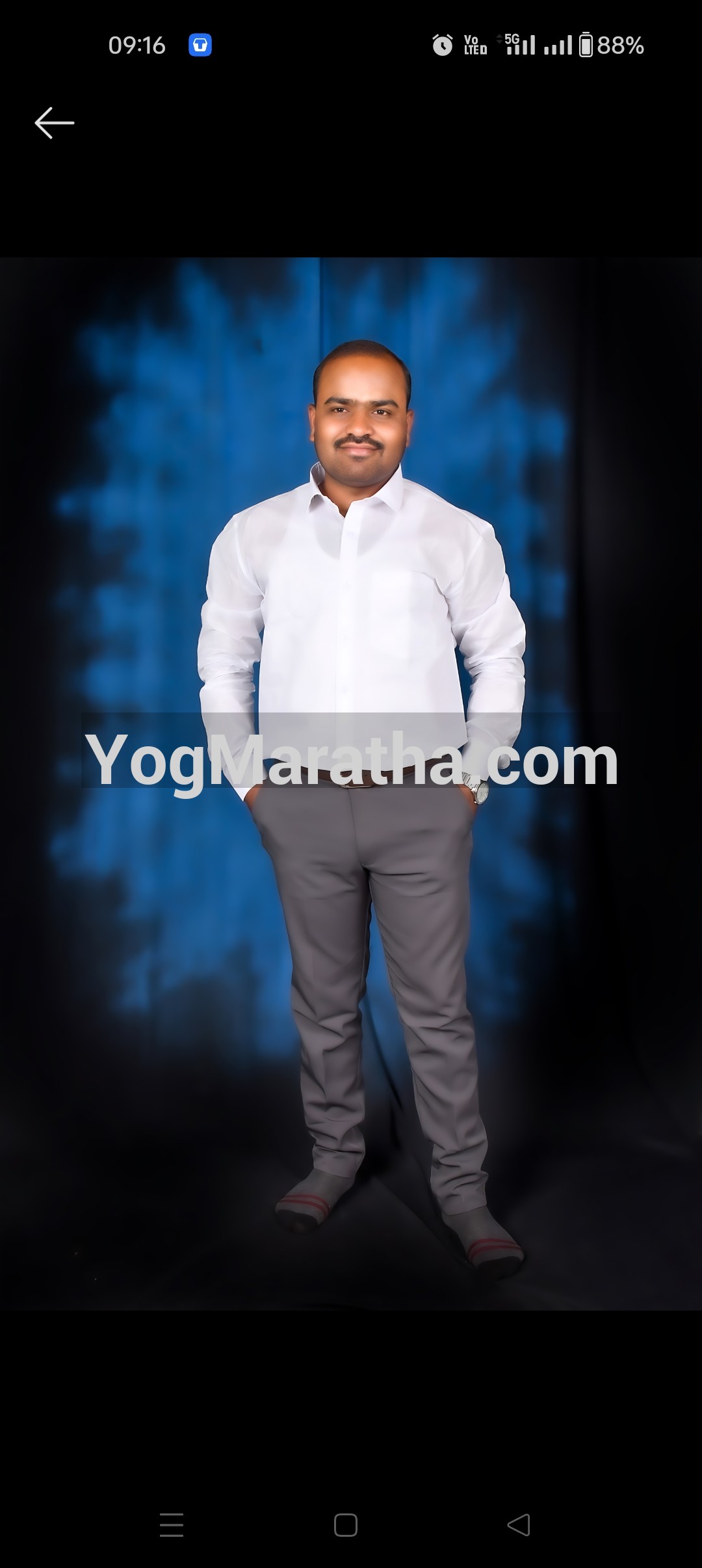 Maratha Marriage Profile Photo