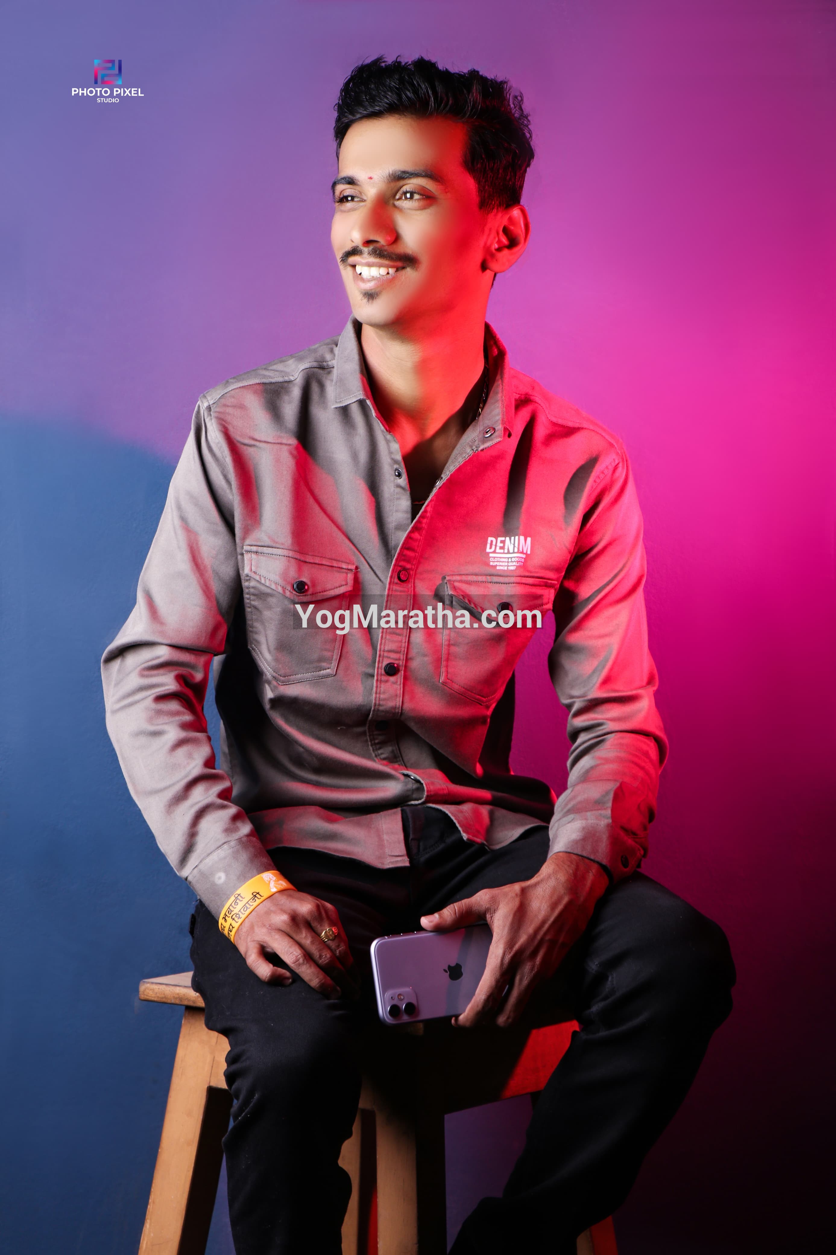 Maratha Marriage Profile