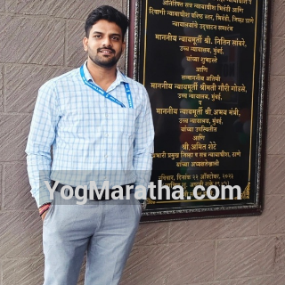 Maratha Marriage Profile