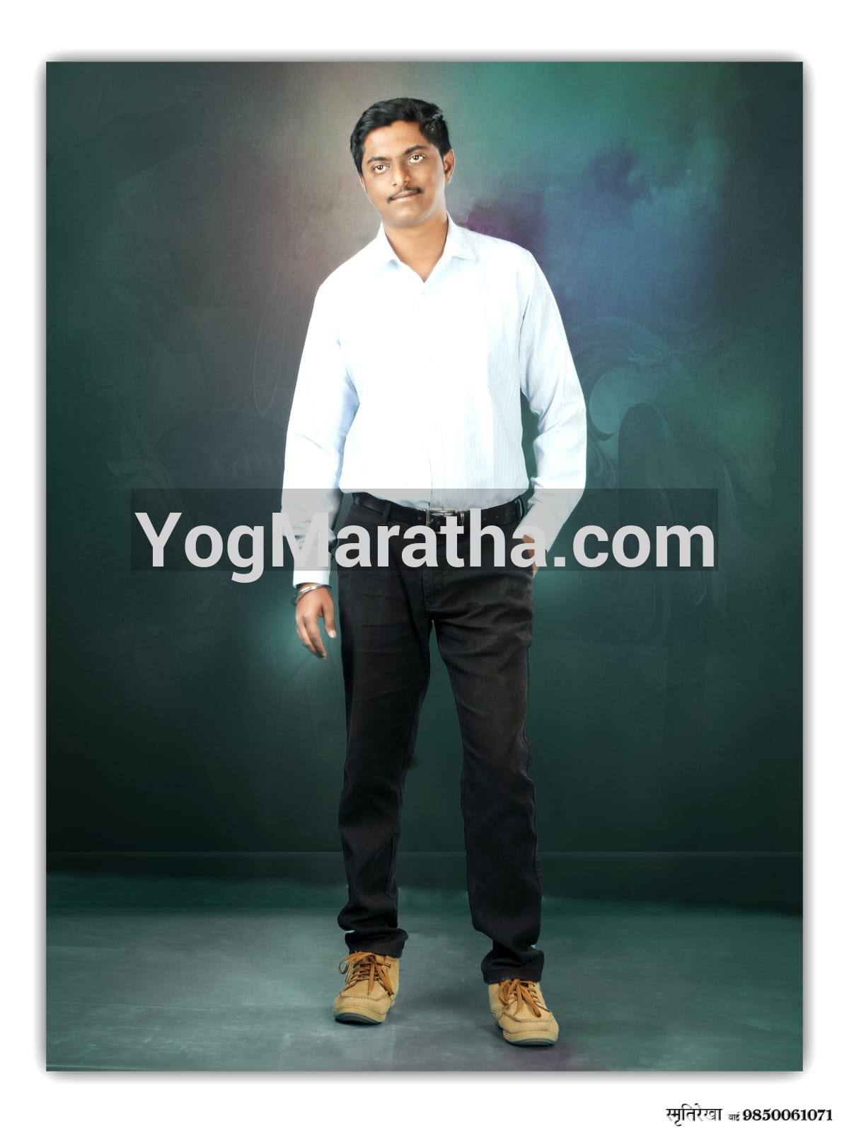 Yog Maratha Vadhu Var