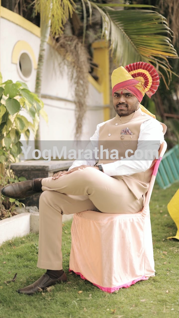 Maratha Marriage Profile