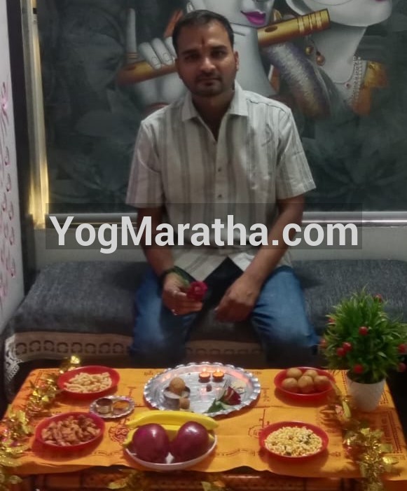 Yog Maratha Vadhu Var