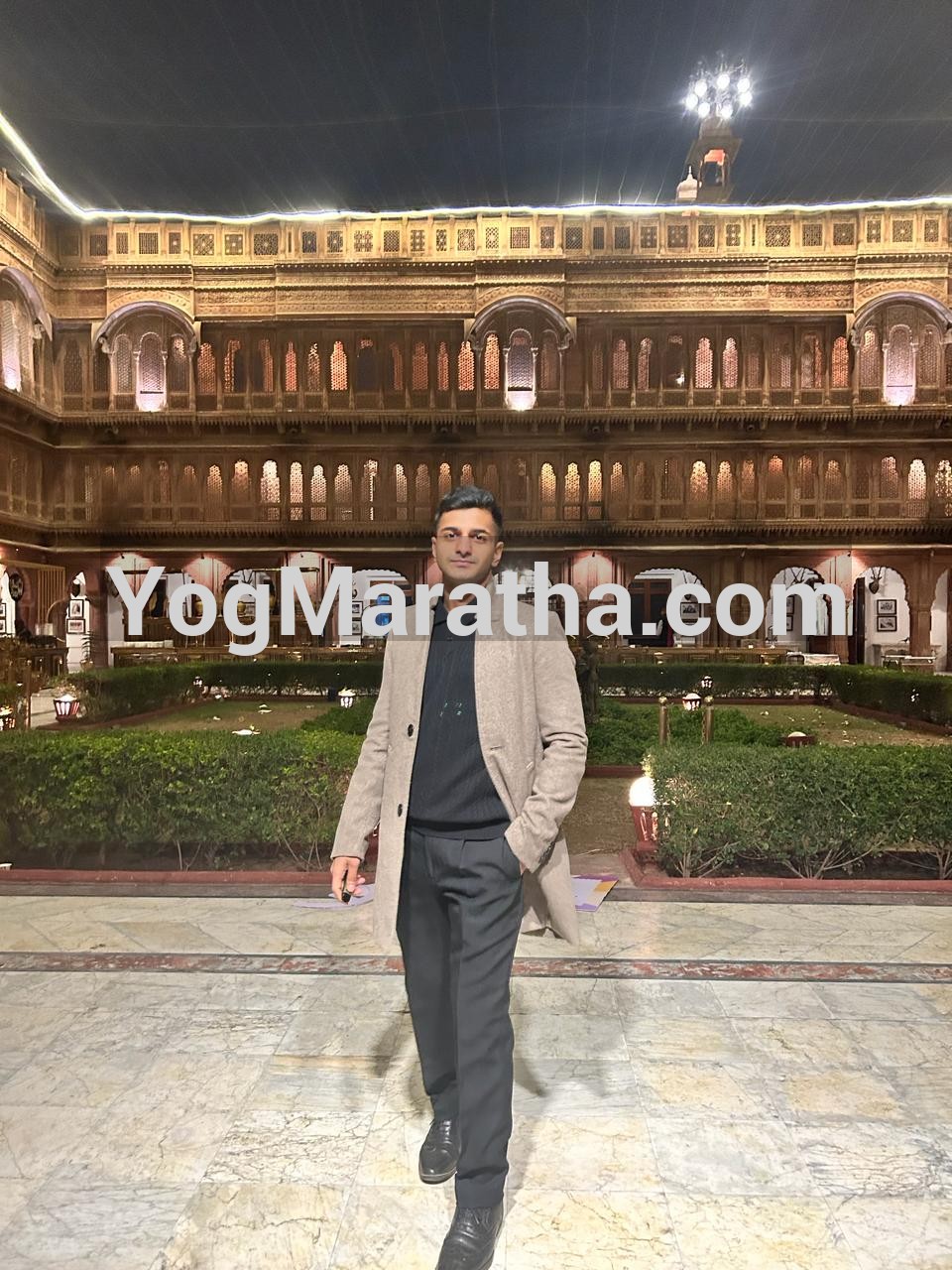 Yog Maratha Vadhu Var