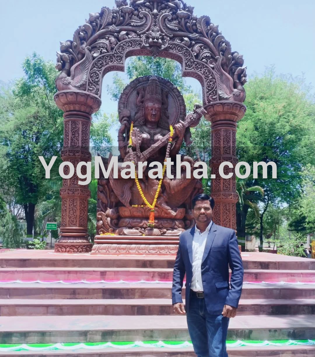 Yog Maratha Vadhu Var