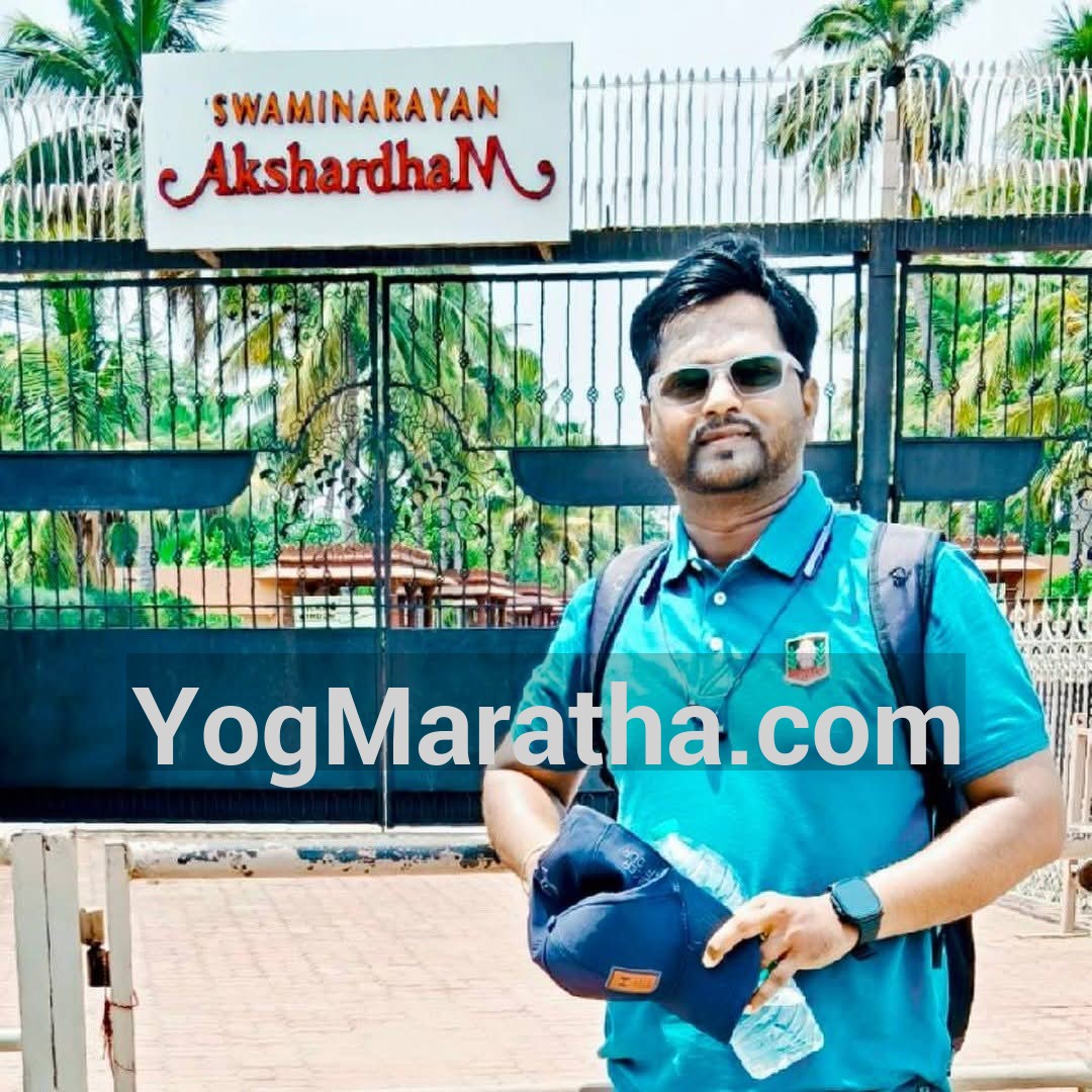 Maratha Marriage Profile