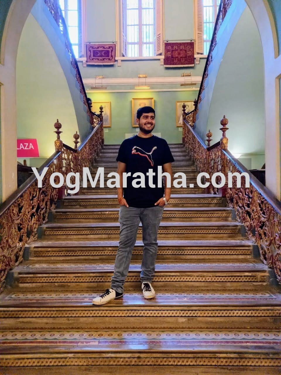 Yog Maratha Vadhu Var