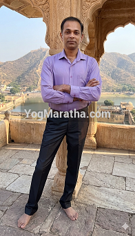 Maratha Marriage Profile