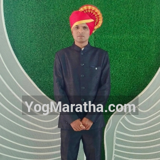 Maratha Marriage Profile
