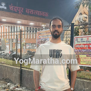 Maratha Marriage Profile