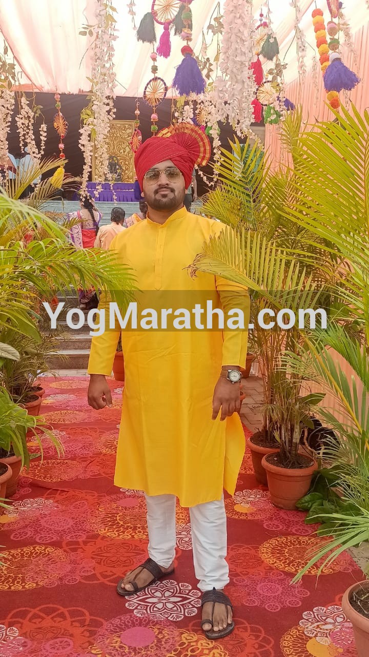 Maratha Marriage Profile