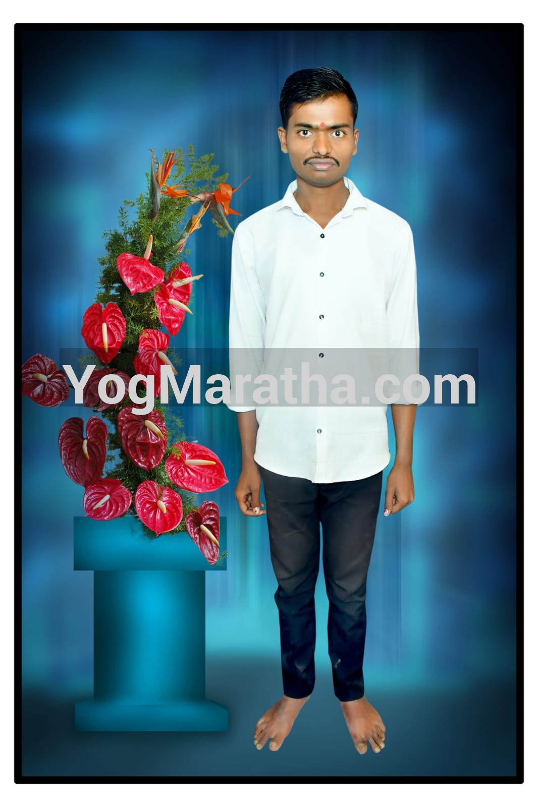 Yog Maratha Vadhu Var