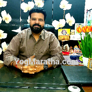 Maratha Marriage Profile