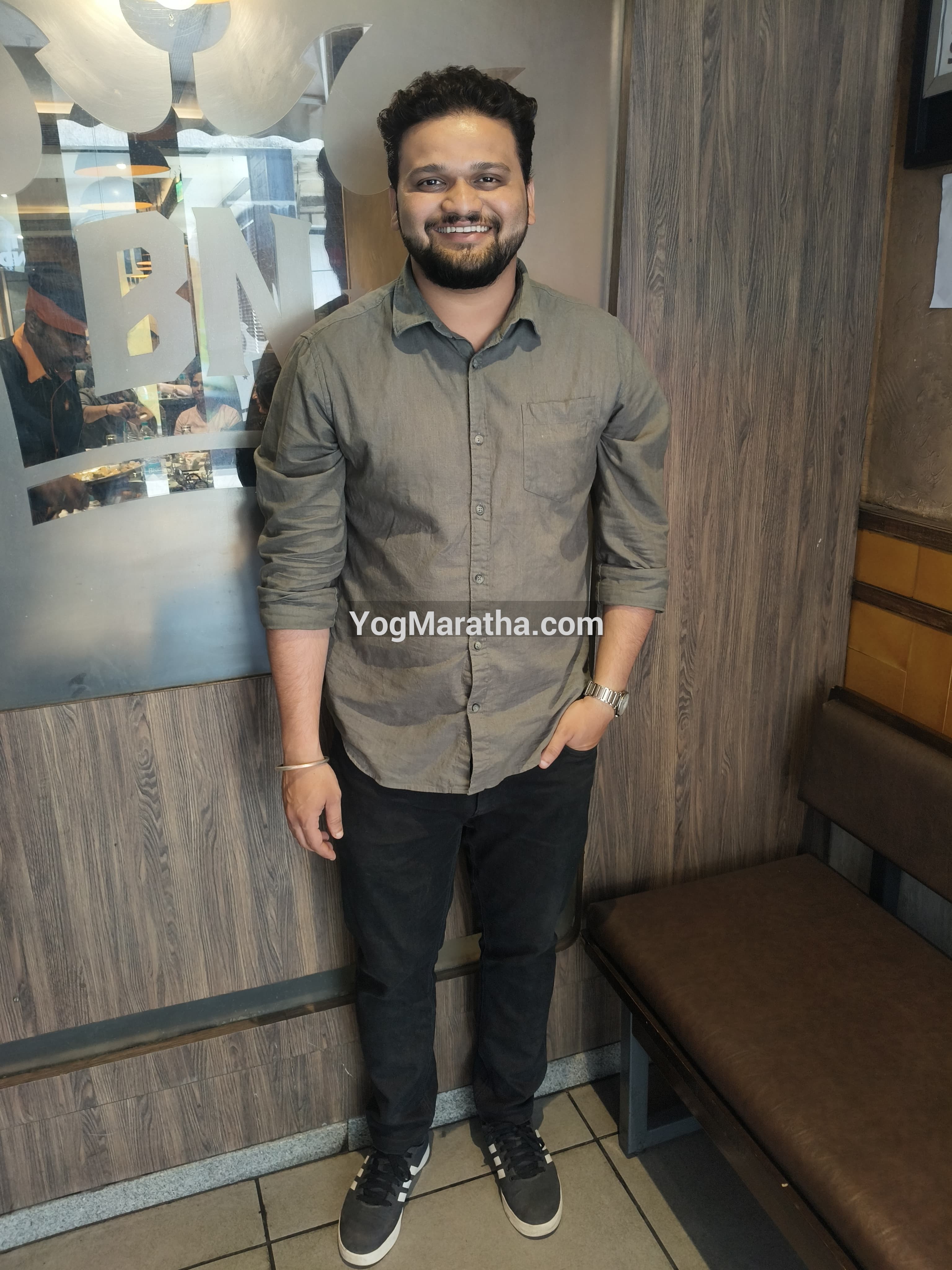 Yog Maratha Vadhu Var