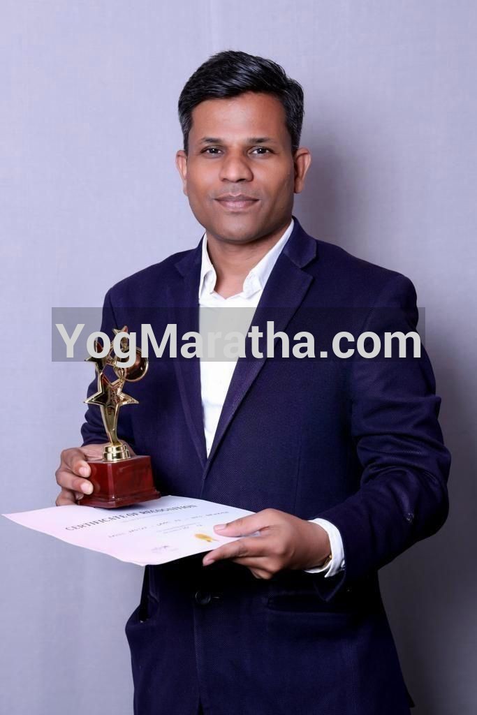 Maratha Marriage Profile