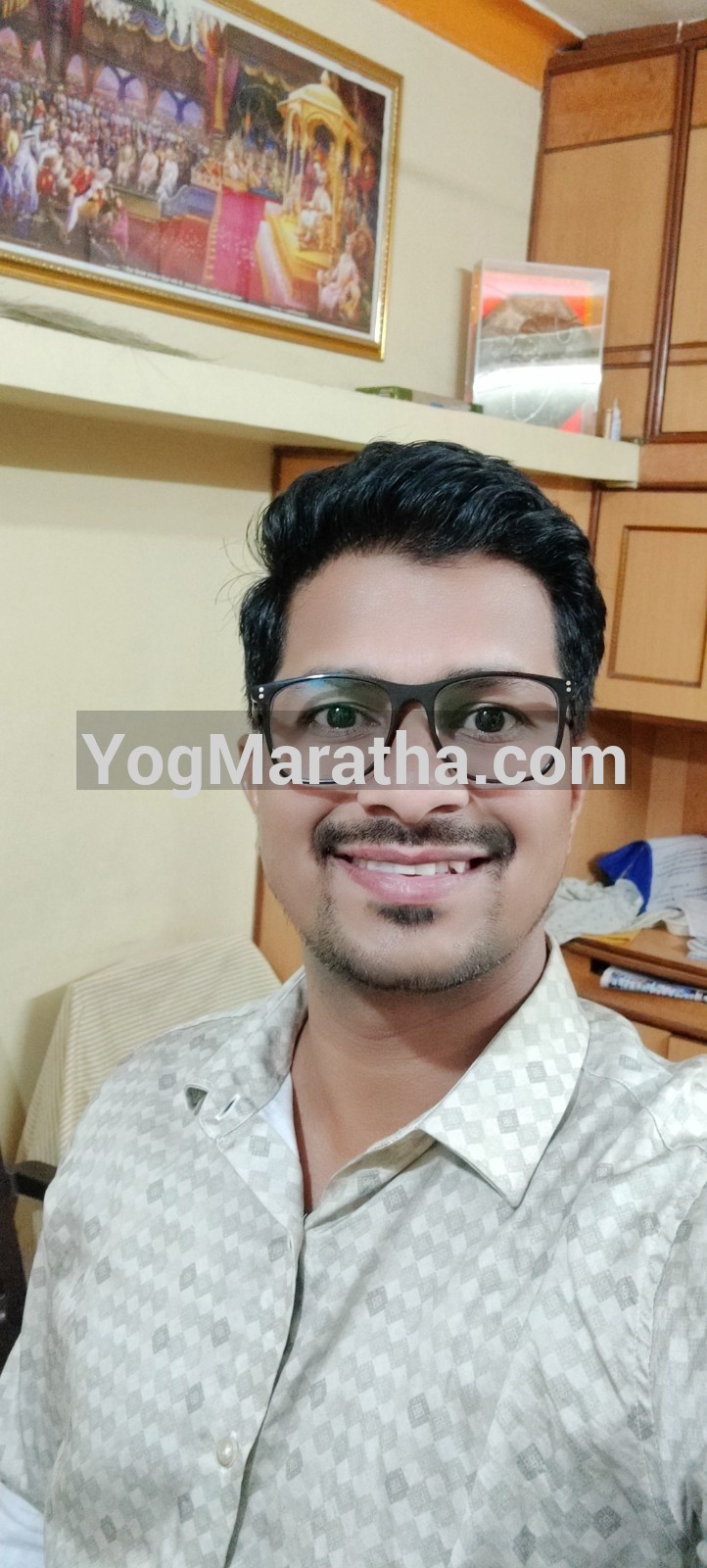 Maratha Marriage Profile Photo