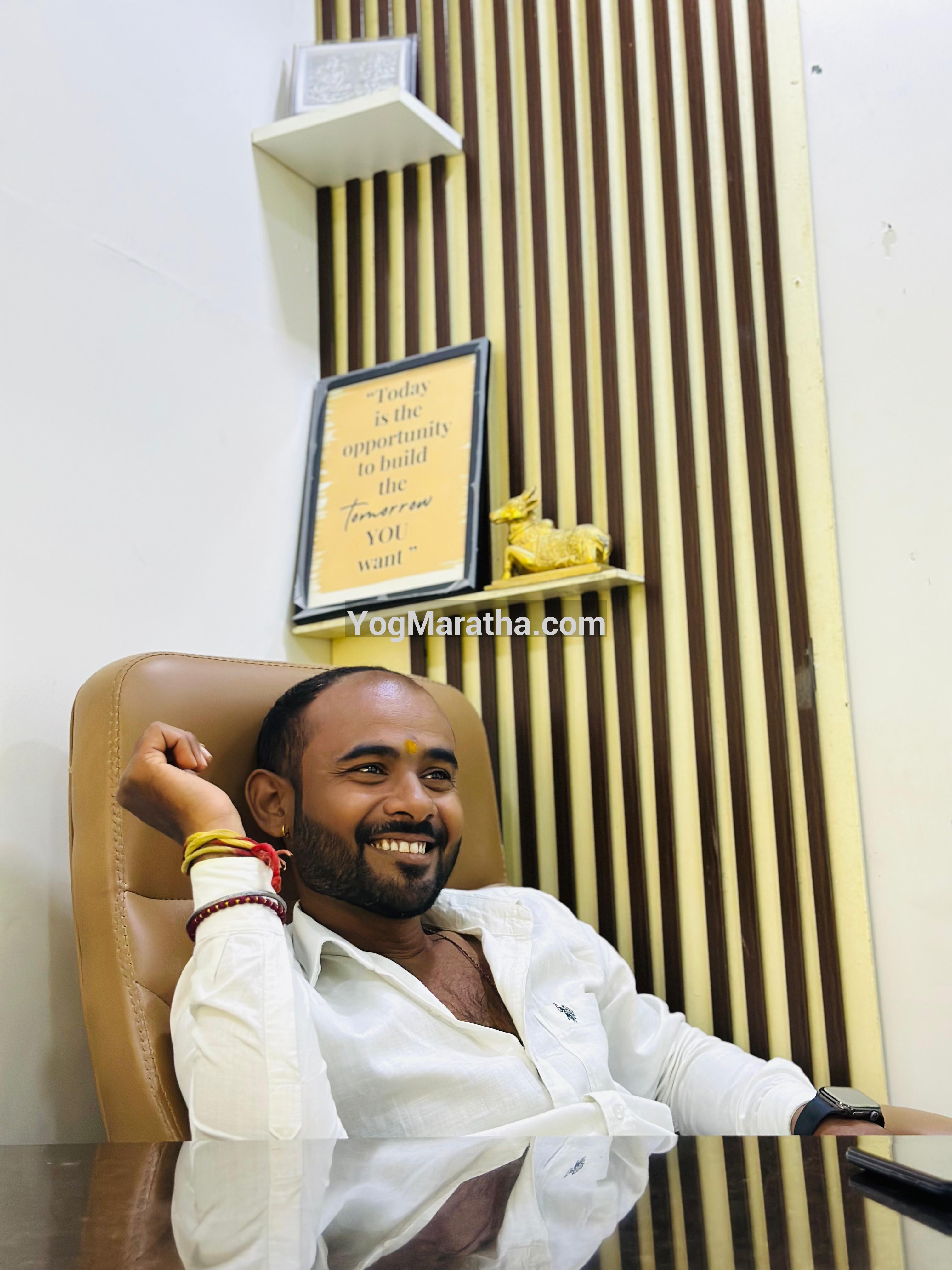 Yog Maratha Vadhu Var