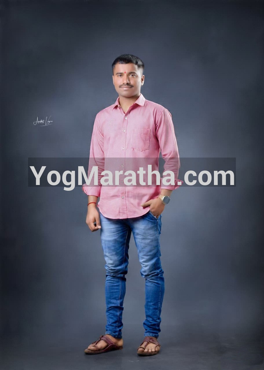 Yog Maratha Vadhu Var