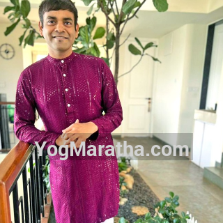 Maratha Marriage Profile