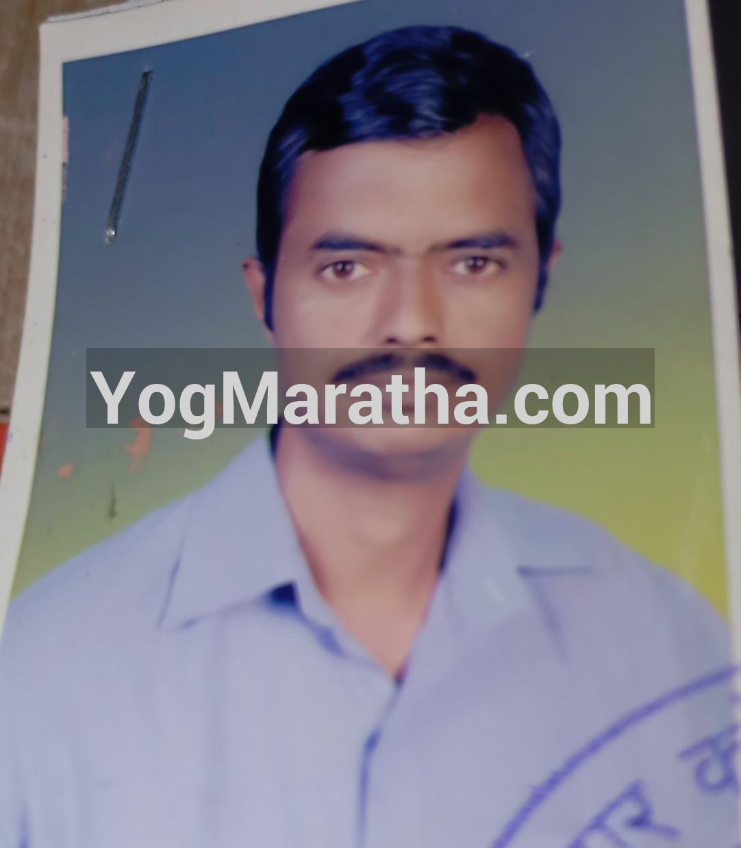 Yog Maratha Vadhu Var