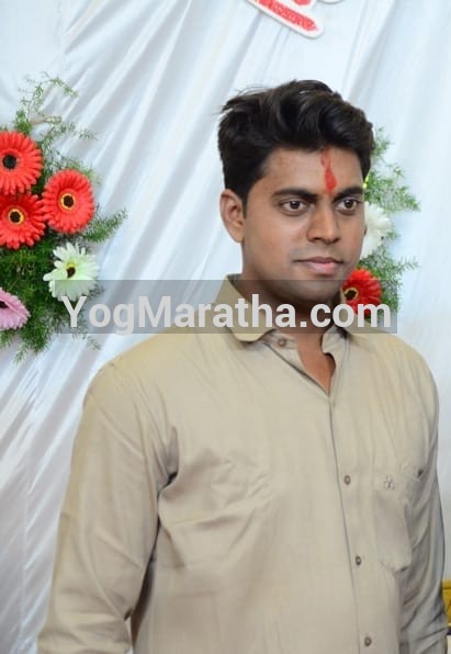 Yog Maratha Vadhu Var