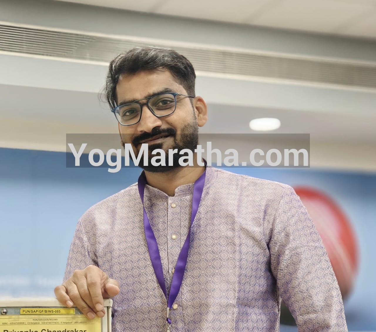 Maratha Marriage Profile Photo