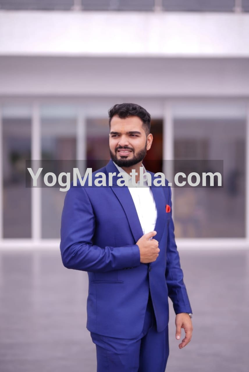 Maratha Marriage Profile