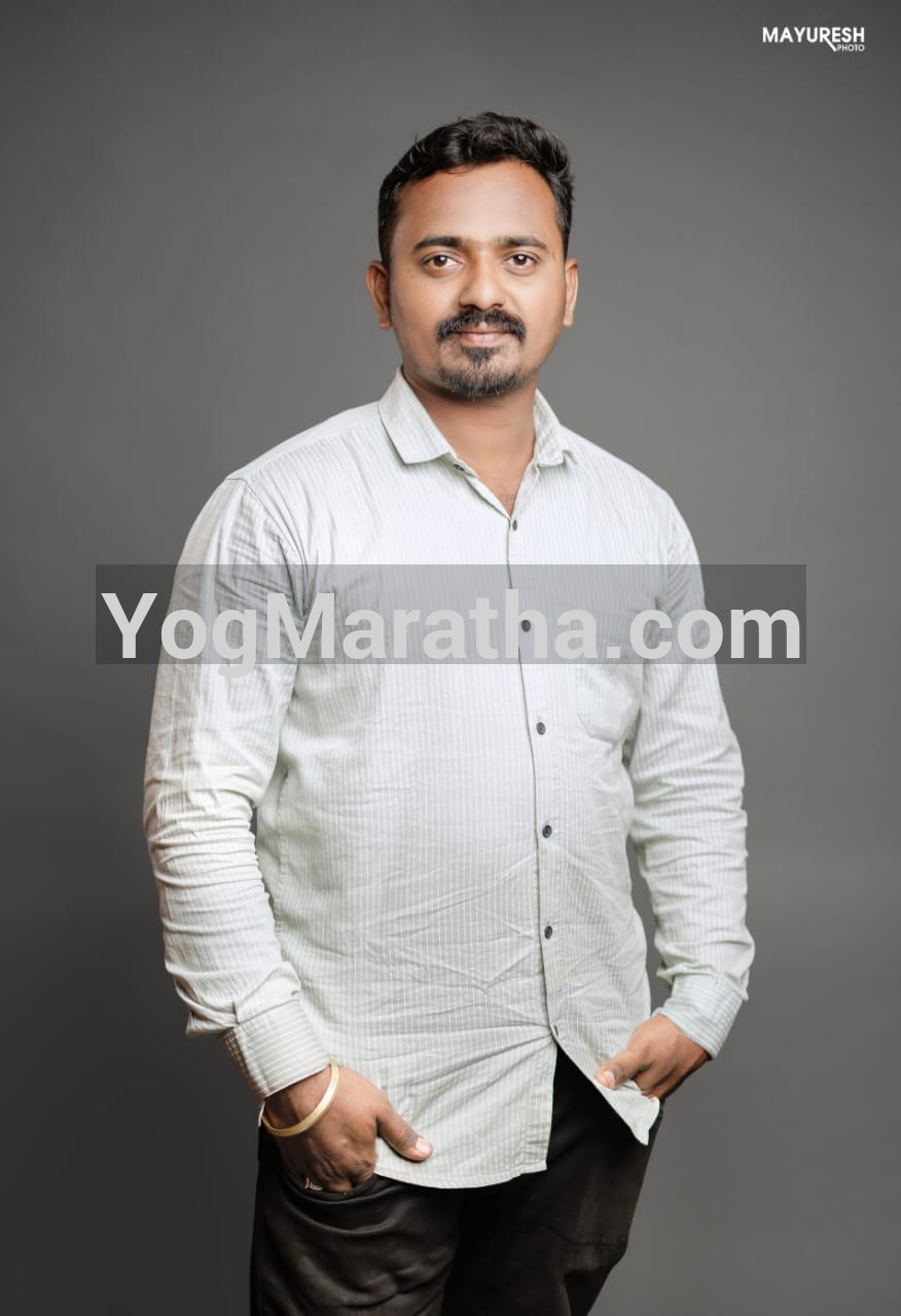 Maratha Marriage Profile