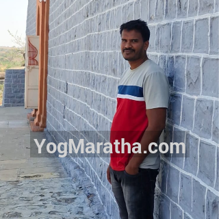 Maratha Marriage Profile