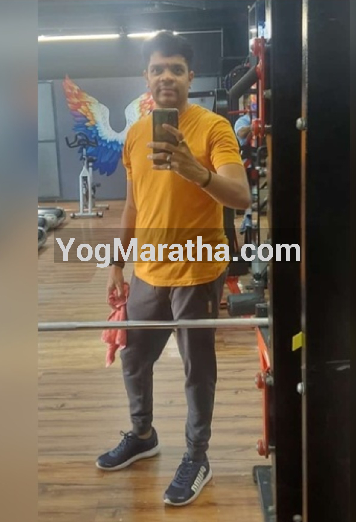 Yog Maratha Vadhu Var
