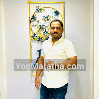 Maratha Marriage Profile