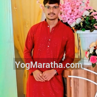 Maratha Marriage Profile