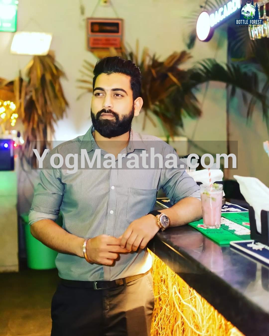 Maratha Marriage Profile