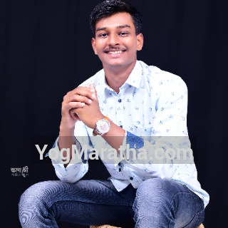 Maratha Marriage Profile