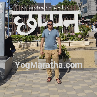 96 Kuli Maratha Profile
