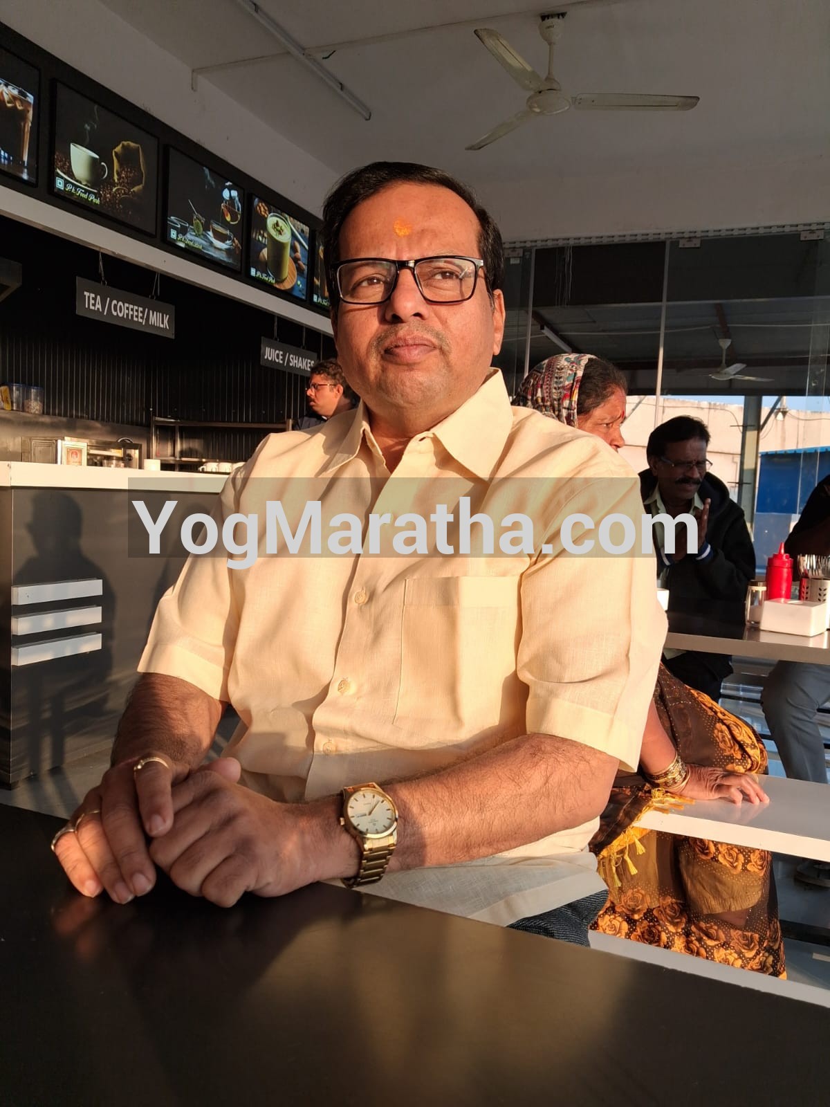 Yog Maratha Vadhu Var