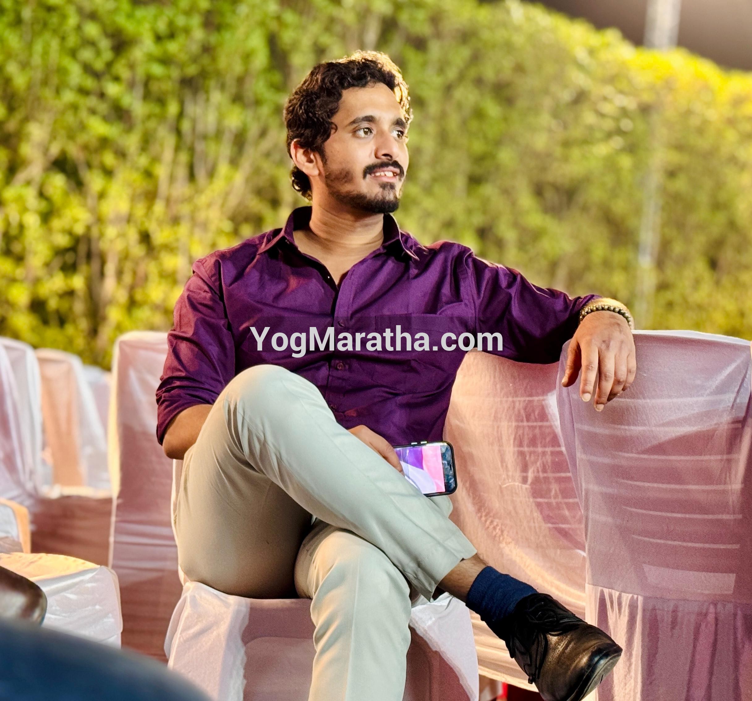 Maratha Marriage Profile