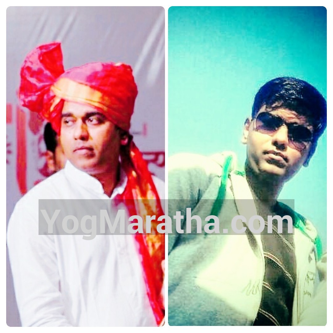 Yog Maratha Vadhu Var