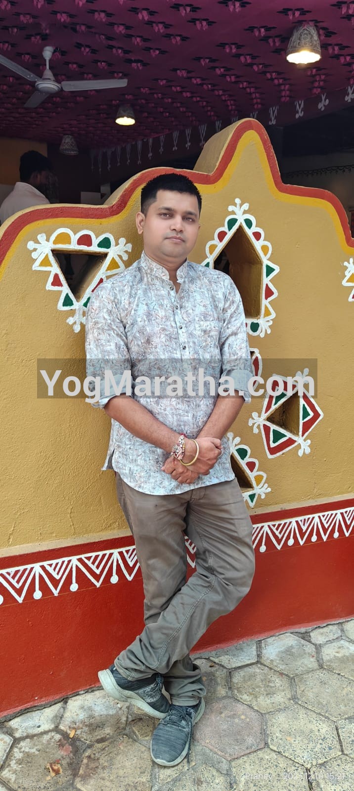 Maratha Marriage Profile Photo