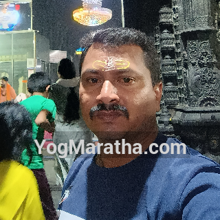 Maratha Marriage Profile