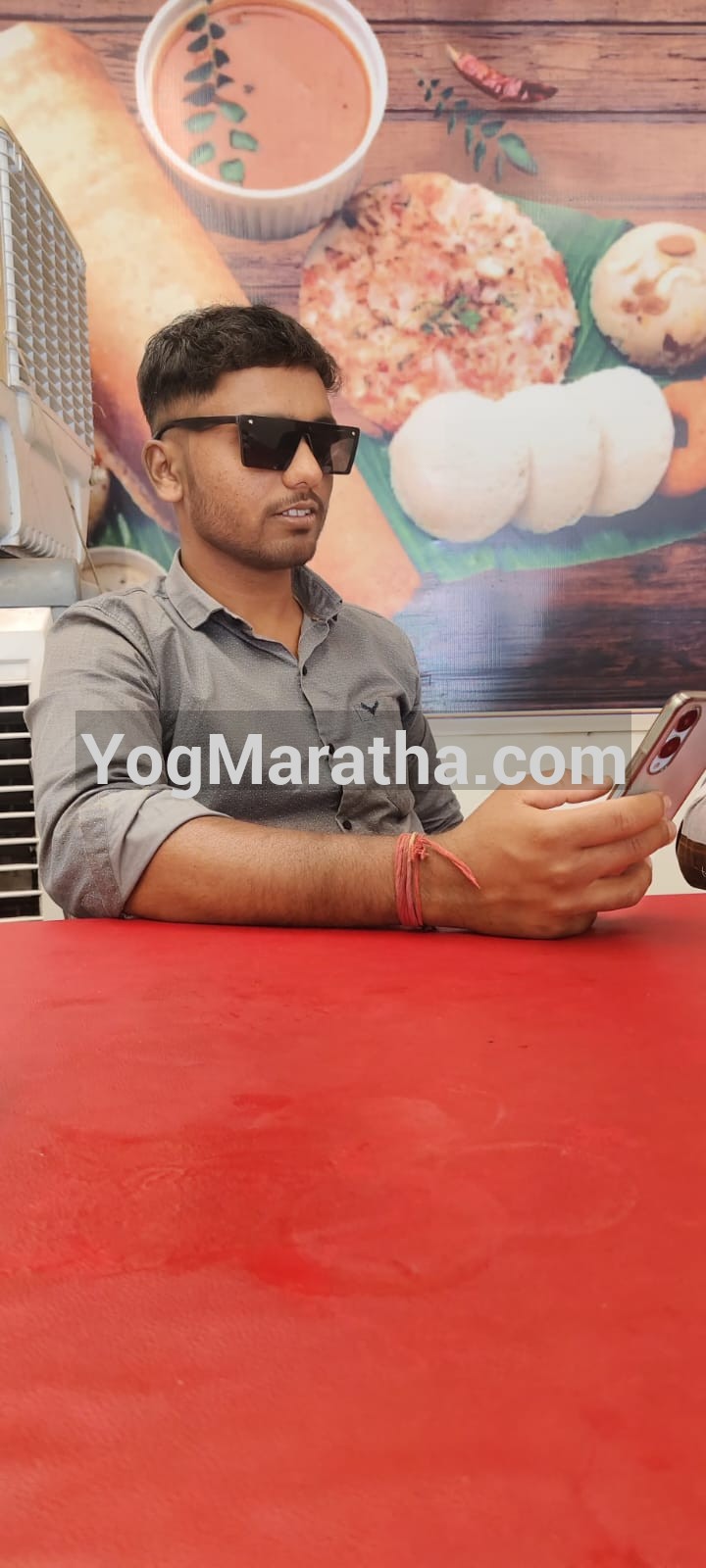 Yog Maratha Vadhu Var