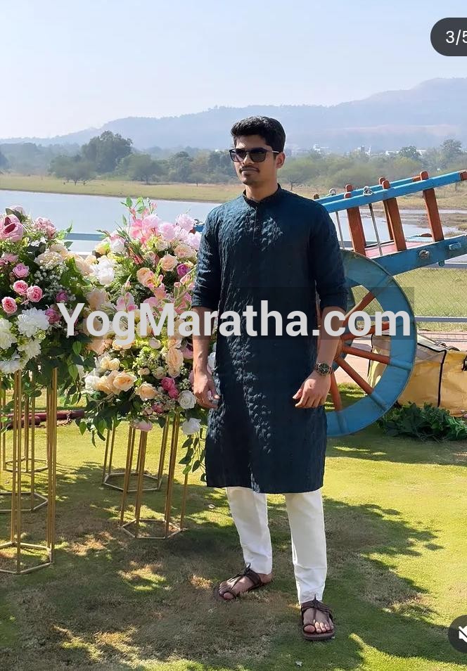 Maratha Marriage Profile