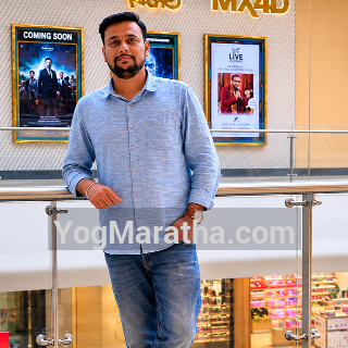 Maratha Marriage Profile