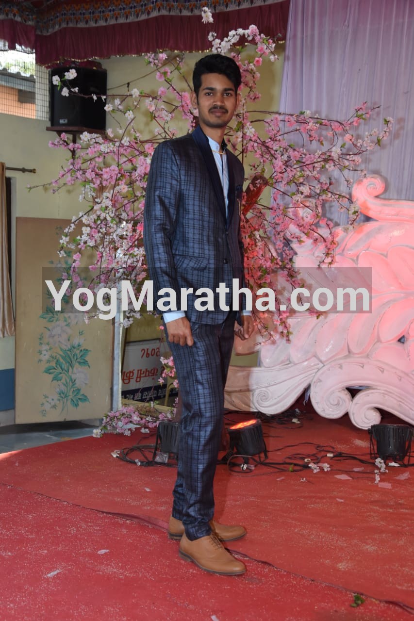 Yog Maratha Vadhu Var