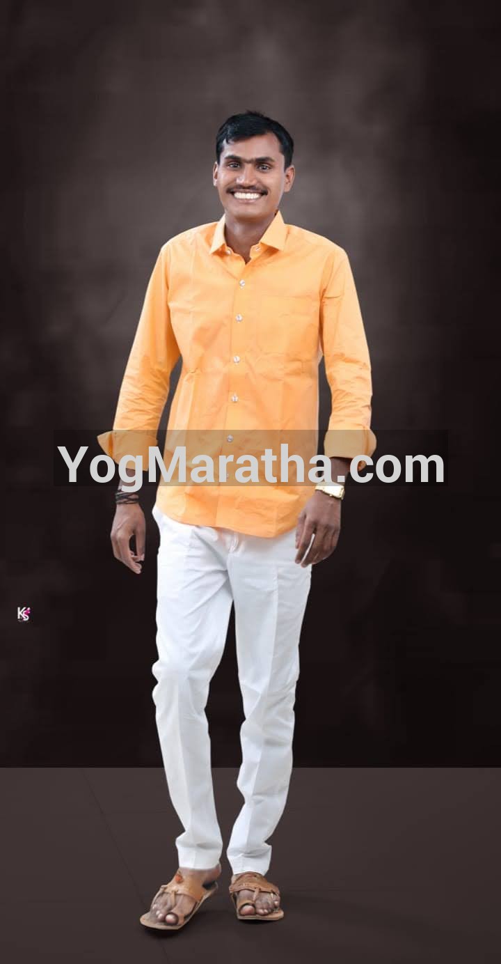 Yog Maratha Vadhu Var