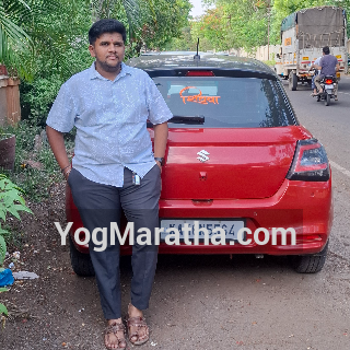 Yog Maratha Vadhu Var
