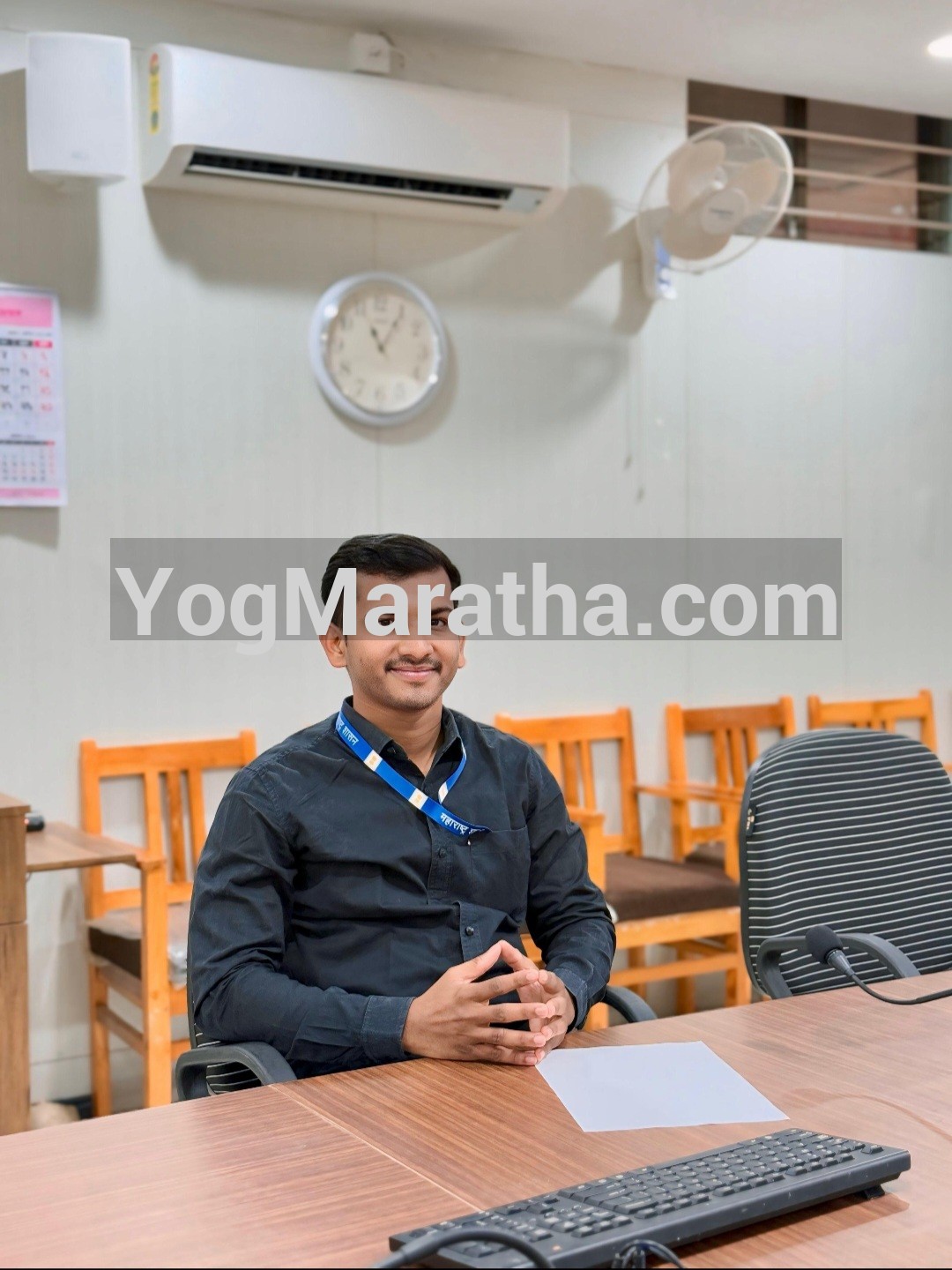 Yog Maratha Vadhu Var