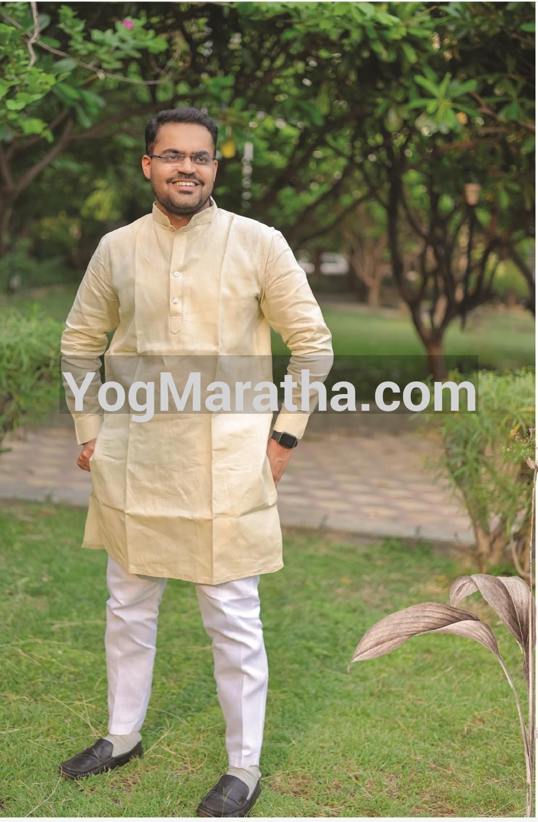 Yog Maratha Vadhu Var