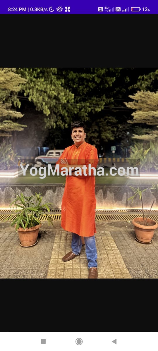 Maratha Marriage Profile Photo