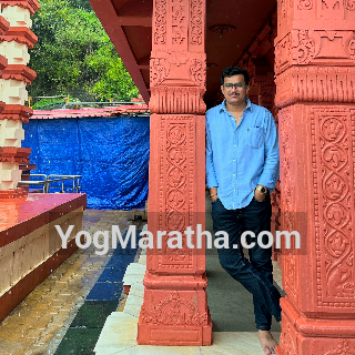Maratha Marriage Profile